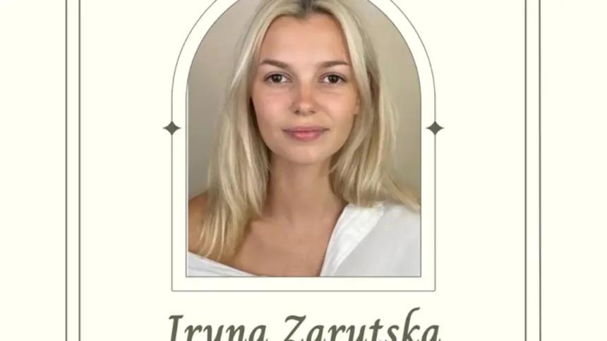 “为伊琳娜伸张正义”代币飙升 600%，向受害者致敬