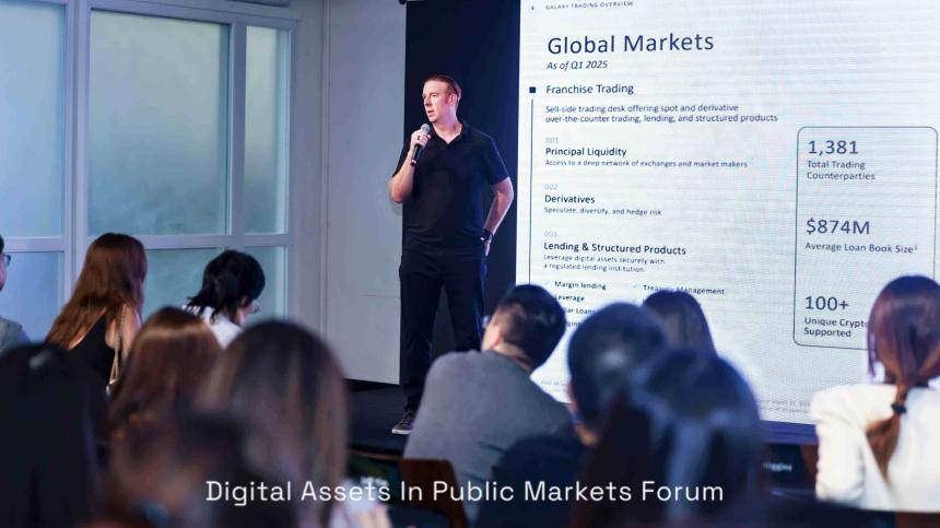 资本市场与加密前沿的对话：加密上市公司论坛 & 数字艺术之夜成功举办