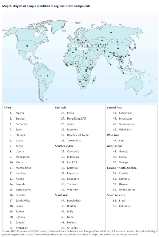 Beosin：2025年稳定币反洗钱研究报告