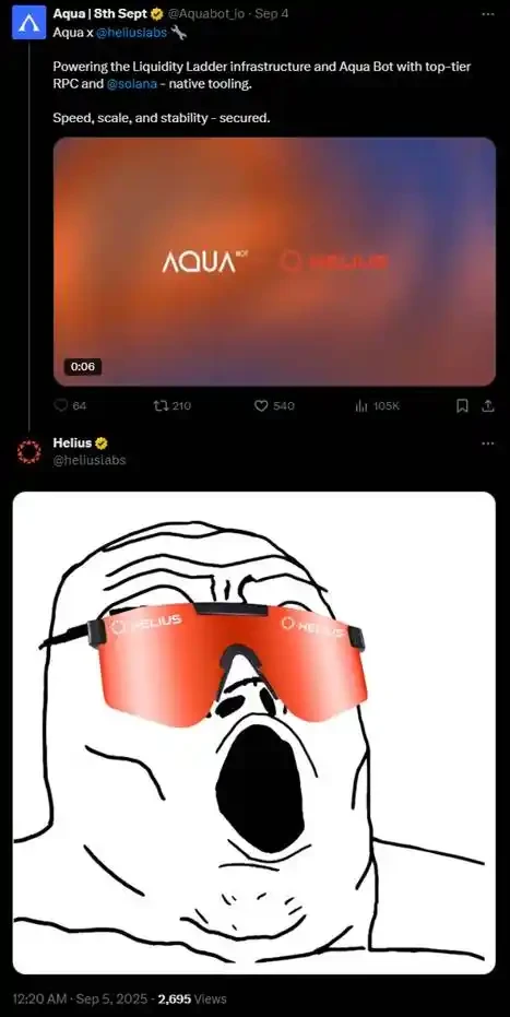 Aqua骗局警示：「Rug Pull」正越来越高级