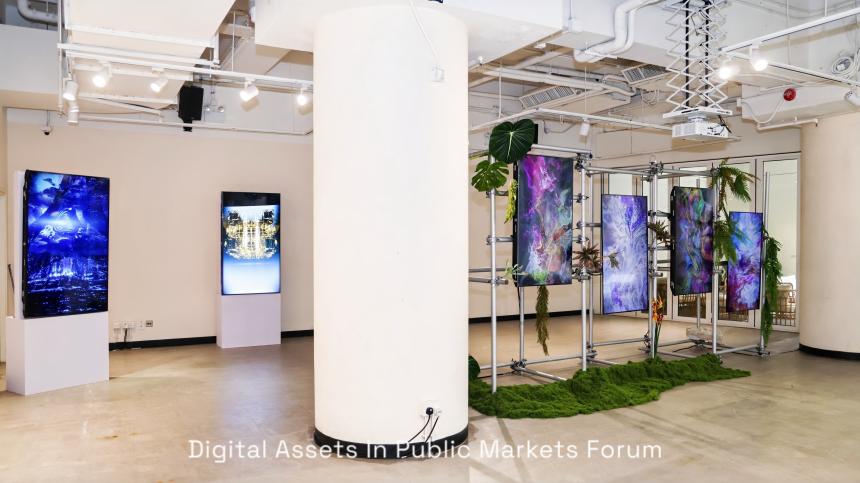 资本市场与加密前沿的对话：加密上市公司论坛 & 数字艺术之夜成功举办