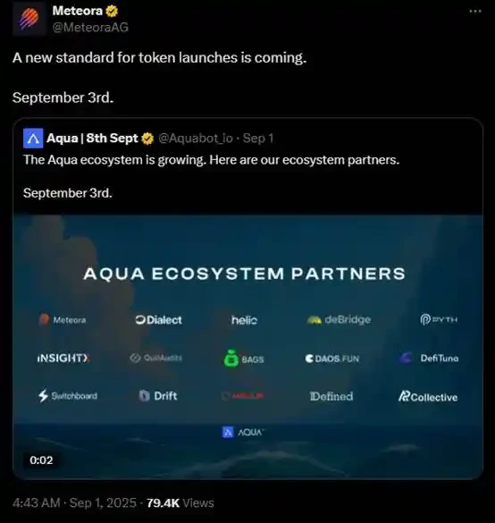 Aqua骗局警示：「Rug Pull」正越来越高级
