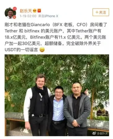 币圈传奇赵东:铁窗五年,被动持仓翻倍的跌宕人生