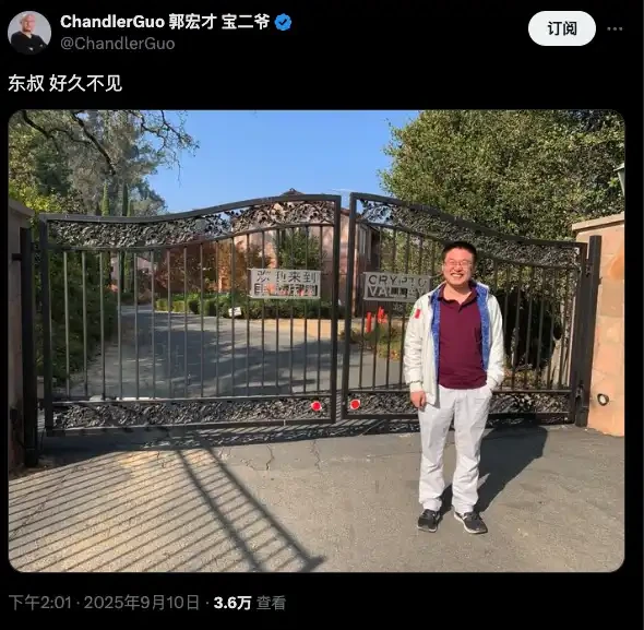 币圈传奇赵东:铁窗五年,被动持仓翻倍的跌宕人生