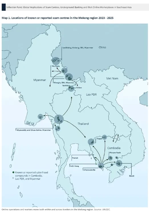 Beosin：2025年稳定币反洗钱研究报告