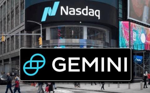Gemini获纳斯达克战略投资，比特币波动加剧市场趋势