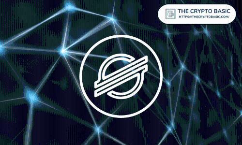 Stellar网络潜力初显：CEO展望TVL破10亿目标