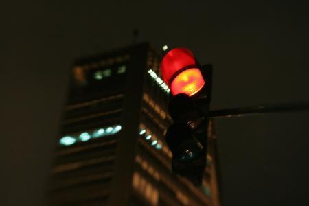 以太坊大规模罚没事件：39名验证者遭罚，根源曝光