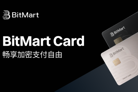 BitMart Card上线：加密支付新纪元开启，无限返现畅行全球