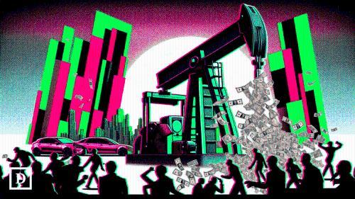 PUMP代币周涨43%估值达56亿美元，回购机制驱动Memecoin强势反弹