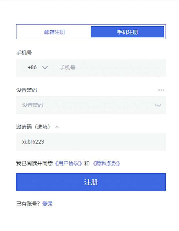 火币交易平台官网入口 火币官方最新版v10.14.1APP下载安装 - 比特之家