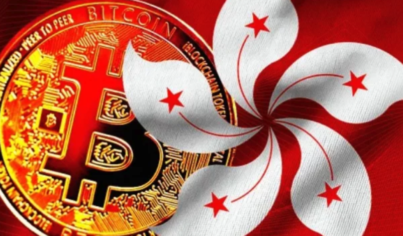 香港稳定币如何购买 香港稳定币购买使用方法 - 比特之家