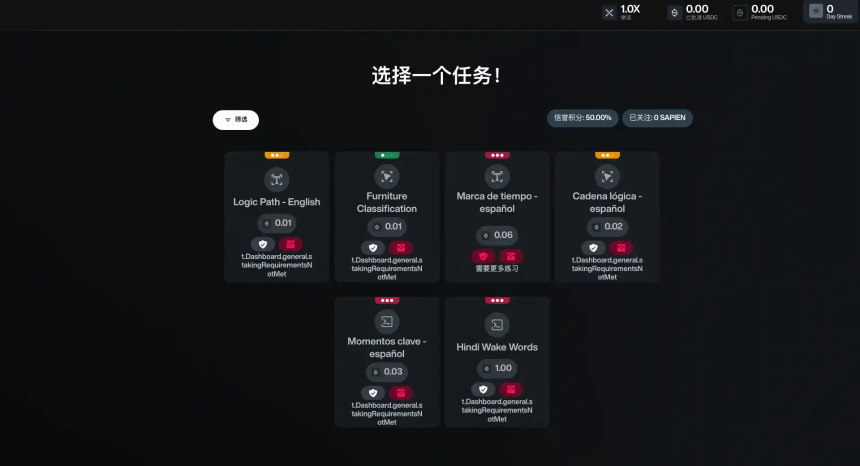 甲骨文点燃AI火种，加密世界如何接棒？