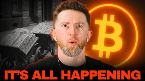 比特币波动加剧：监管新政与机构增持双重影响市场趋势