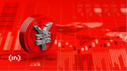 蚂蚁集团韩信义：严控代币经济，聚焦RWA与合规落地