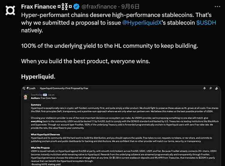 从 HyperLiquid 的 USDH 成为香饽饽详细分析：DeFi 稳定币的支点在哪里？
