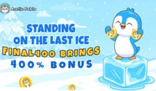 Arctic Pablo Coin预售冲刺：5倍代币机会引爆市场