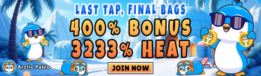 Arctic Pablo Coin与竞争对手对比图