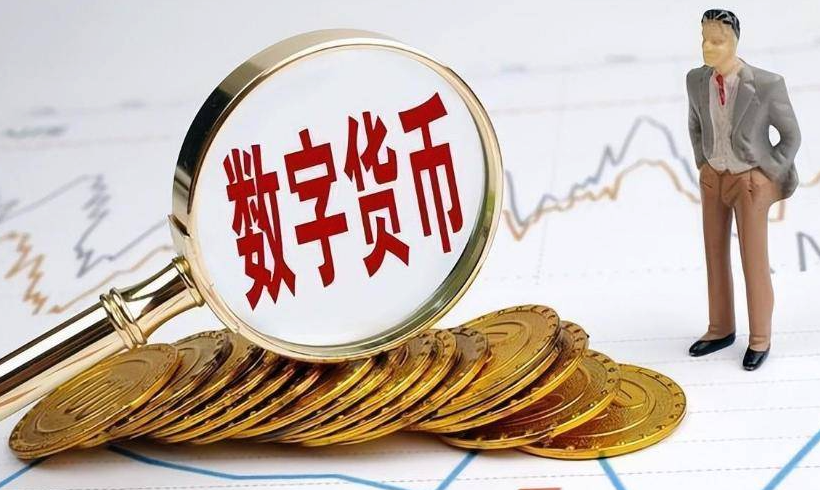 2025全球十大安全交易所排名：比特币波动中如何选对平台？