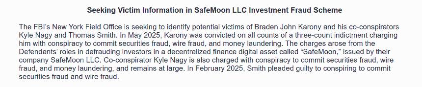 FBI呼吁SafeMoon受害者提交信息：投资者能否追回损失？