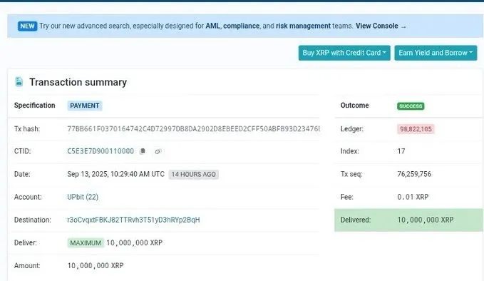 韩国巨鲸再度增持1000万XRP：Ripple银行业务发展助推市场信心