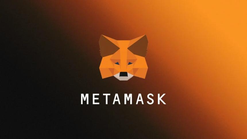 MetaMask 推出首个自托管钱包稳定币 mUSD，进军数字金融新领域