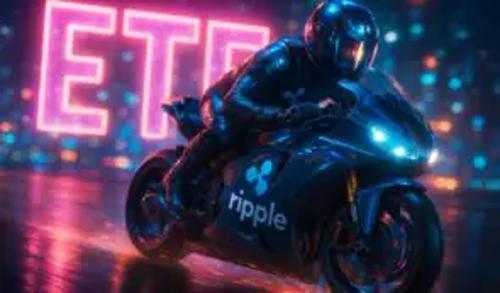 XRP ETF获批在即？2025年价格预测引爆市场波动