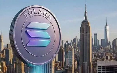华尔街“聪明钱”大举押注Solana：ETF审批在即，机构布局全面启动