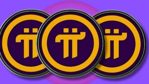 Pi Network协议升级至v22，主网推进与市场趋势引关注