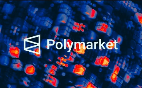 Polymarket推财报预测市场，发币传闻引爆赛道热潮