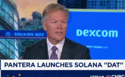 Pantera Capital推Solana财库公司上市，丹·莫黑德详解投资逻辑