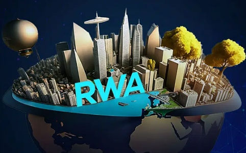 RWA金融化新纪元：从代币化迈向RWAFi生态