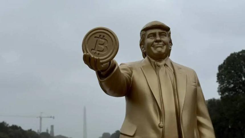 特朗普黄金比特币雕像在华盛顿引发关注