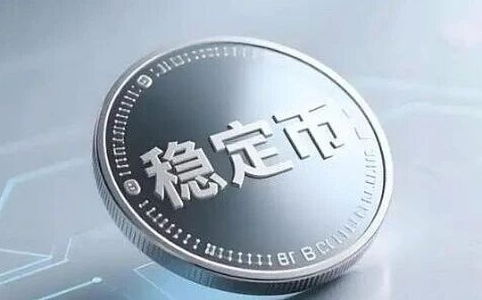 稳定币监管风暴：美国立法引领全球，人民币国际化新路径浮现