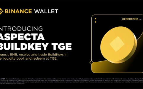 Binance Wallet引入BuildKey机制，重塑TGE价格发现新范式