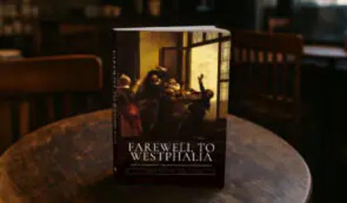 《告别威斯特伐利亚》新书发布：区块链重塑后民族国家治理