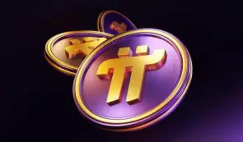 Pi Network协议v23激活 主网迁移迈出关键一步