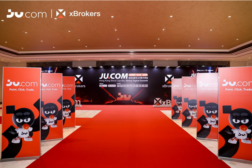 Ju.com × xBrokers港股流动性全球数字峰会落幕：连接港股与Web3的新桥梁