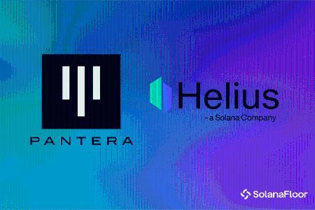Helius上市融资12.5亿美元布局Solana 国库扩张加速