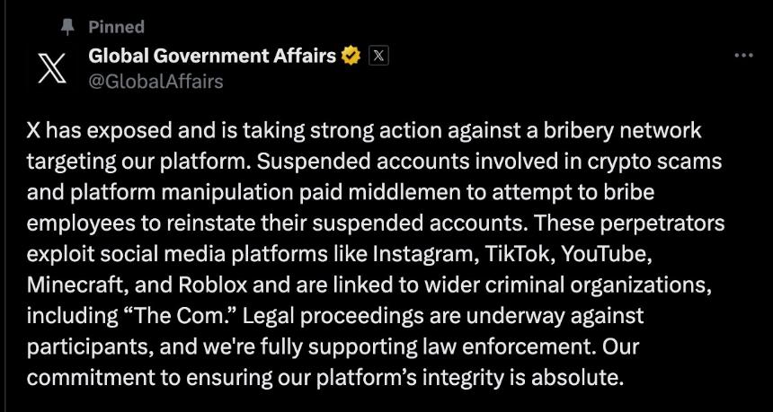 埃隆·马斯克旗下X平台严厉打击加密货币贿赂行为