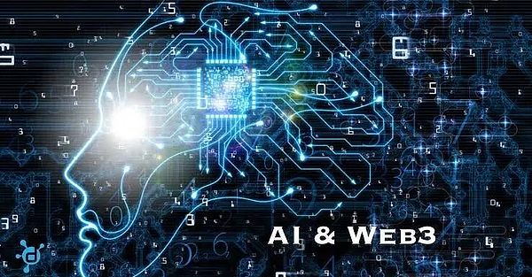AI与Web3融合：商业领袖如何布局下一代战略