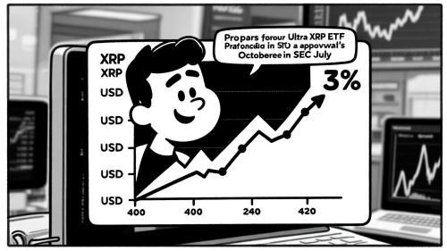XRP ETF获批在即 市场趋势与监管新政引爆加密新纪元