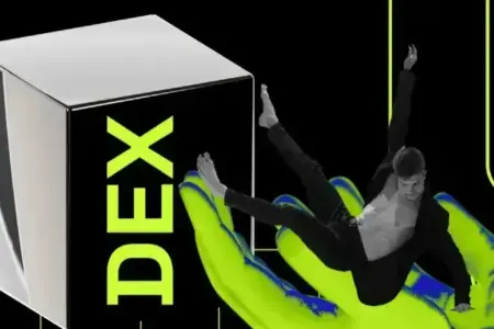 中性交易所崛起：CEX与DEX和解的流量新战场