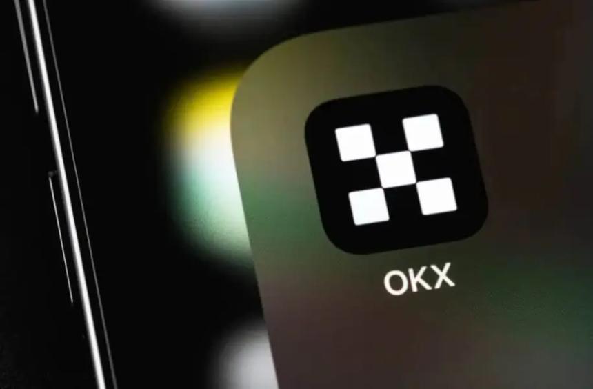 OKX开发高流动性去中心化交易平台后选择搁置