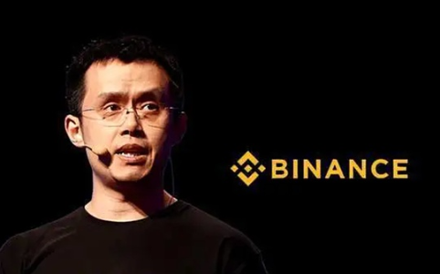 币安再造两个『小币安』：链上现货与合约双布局