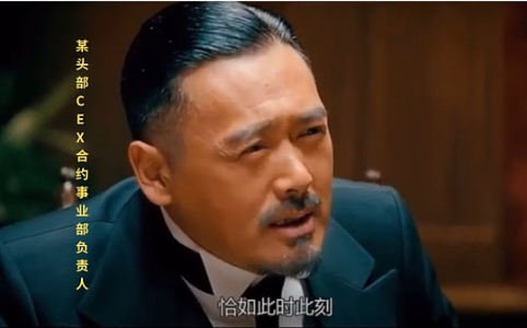 Perp DEX赛道真相：别被Fomo冲昏头，看清AMM与CLOB本质差异