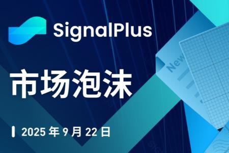 比特币震荡整理 美联储降息预期助推市场趋势