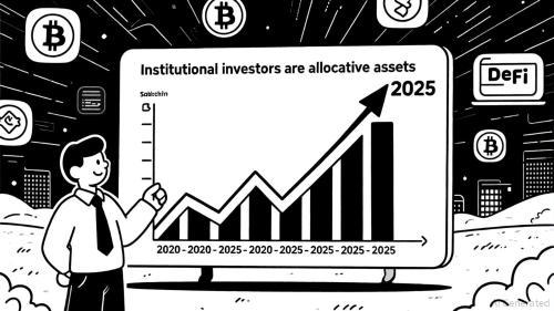 机构加速布局加密资产：比特币波动与Layer2动态重塑市场趋势