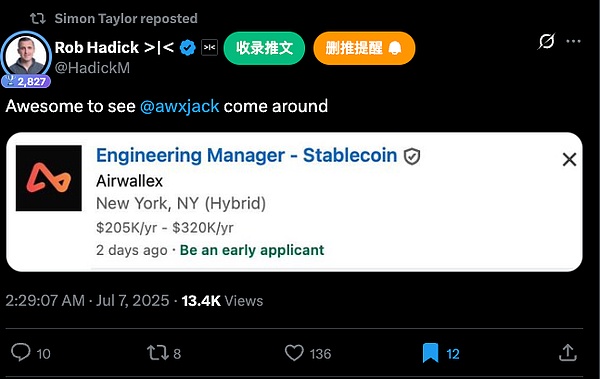 IOSG Ventures：再造十个空中云汇 稳定币加密支付赛道前景
