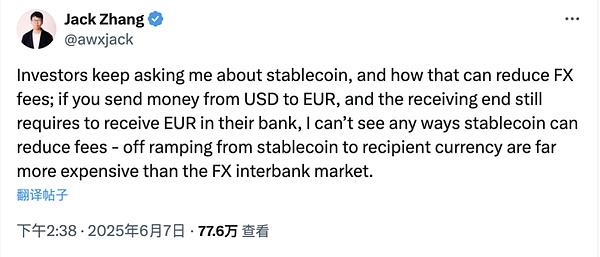 IOSG Ventures：再造十个空中云汇 稳定币加密支付赛道前景